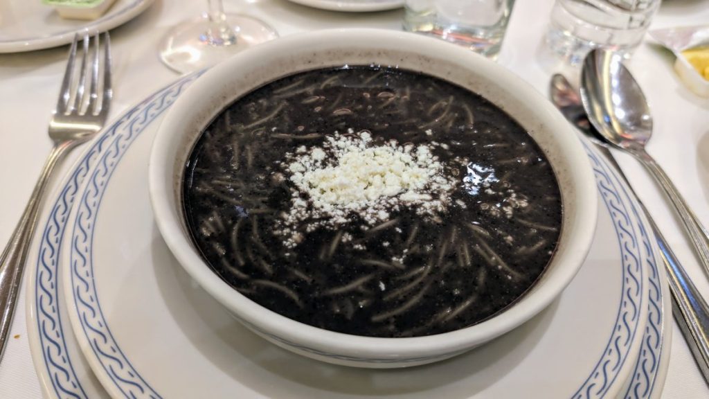Black bean soup with vermicelli noodles